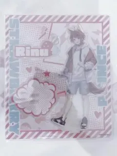 ♡ 莉犬くん アクスタ 2021夏ver.!! ♡