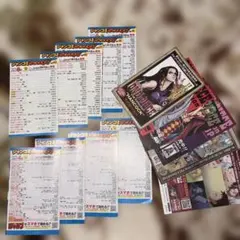 チェンソーマン　ジャンパラ　チラシ
