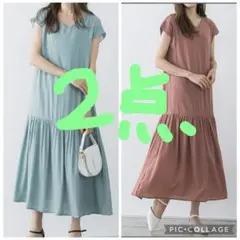【２点セット】pierrot 裾切り替えフレンチスリーブワンピース ピエロのサムネイル