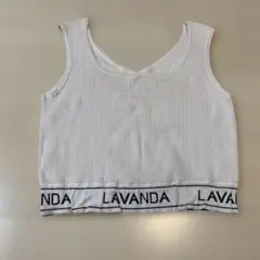 【8/30まで】LAVANDA 2wayリブ タンクトップ ホワイト