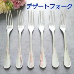 2026年最新】クリストフル デザートフォークの人気アイテム - メルカリ