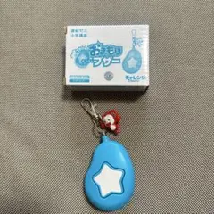 【新品未使用✨】コラショ お守り防犯ブザー 説明書付き