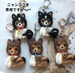 Item thumbnail for item 0f392d5a-0f3e-43a7-b673-a5c044748485