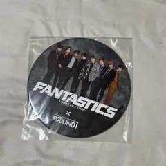 fantastics ROUND1 缶バッジ