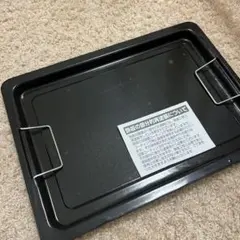 Item thumbnail for item 3175e3bc-78f5-4071-929c-4058b8a0105c