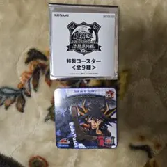 結晶塔の帝王 ENTEI 来場者特典 未開封 ヒノアラシ　ワニノコ チコリータ 結晶塔の帝王 ENTEI 来場者特典 未開封 ヒノアラシ ワニノコ