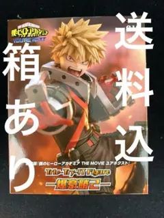 ヒロアカ Trio-Try-iT Figure 爆豪勝己 フィギュア