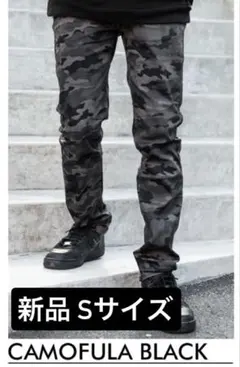 チノパン ブラックカモ 迷彩 パンツ スキニー 新品未使用