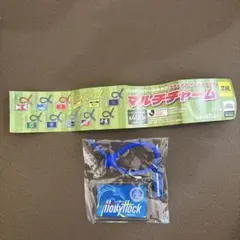 水戸ホーリーホック マルチチャーム Jリーグ