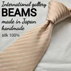 BEAMS ピンク　ホワイト　ストライプ　ネクタイ　日本製　　ハンドメイド