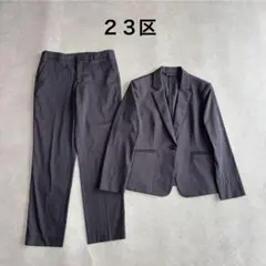 2026年最新】パンツスーツ 23区の人気アイテム - メルカリ
