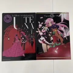 クリアファイル ウテナ＆アンシー　A4クリアファイル 少女革命ウテナ原画展　限定
