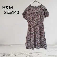 ★H&M　花柄 半袖ワンピースフレア 140
