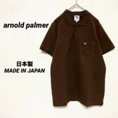 3502T アーノルドパーマー　半袖ポロシャツ　トップス　カットソー　茶　春夏