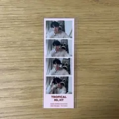 JO1 7th シングル TROPICAL NIGHT 鶴房汐恩