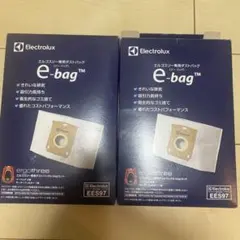 2026年最新】エレクトロラックス electrolux ees97の人気アイテム
