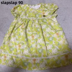 slapslip ワンピース　90のサムネイル