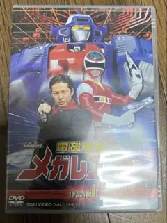 マ*グ様 電磁戦隊メガレンジャー DVD-COLLECTION 全巻 - メルカリ