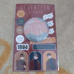seventeen ジョンハン バッジ&ステッカー