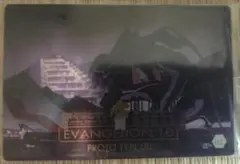 劇場版 エヴァンゲリヲン1.0 ウエハース 零号機 カード 未開封