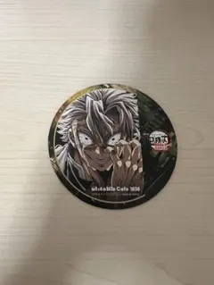 鬼滅の刃 不死川実弥 コースター フィナーレ期 ufotable cafe