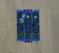 ツイステ ブルームバースデー クリアしおり ヴィル エペル ルーク