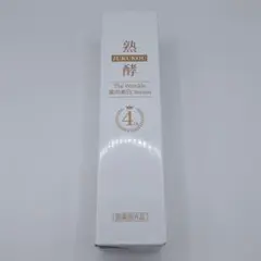 2026年最新】熟酵 リンクルセラムの人気アイテム - メルカリ