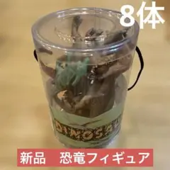 Item thumbnail for item ccf796e1-ec88-4592-b46e-6d7b207eeaeb