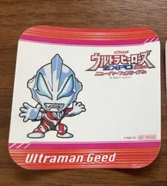 Item thumbnail for item 392bd3a4-ab33-42f4-9dd8-ba8d91da876d