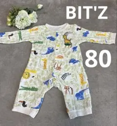 BIT'Z ビッツ　 動物かくれんぼ柄ロンパース 80cm