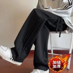 ブラック ストレートパンツ ウエスト紐付き