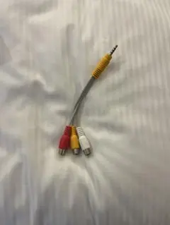 【変換ケーブル】3.5mm 4極ミニプラグ RCA変換ケーブルAVケーブル