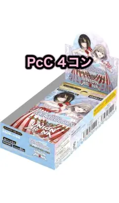UNION ARENA アイドルマスター シャイニーカラーズ ⑥