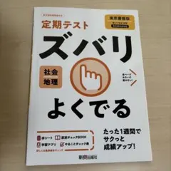 hi様 リクエスト 2点 まとめ商品