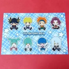 遊戯王5D’s　ぽてぬいポストカード