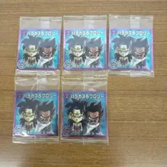 超 13-14 5枚セット ドラゴンボール　超戦士　シール　ウエハース