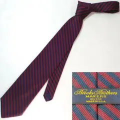 Brooks Brothers シルク ネクタイ 赤と紺のストライプ