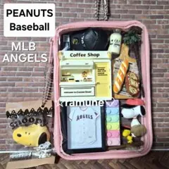 PEANUTS スヌーピー MLB ANGELS BIGガチャ詰め チャーム付