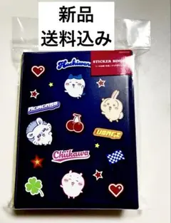 Item thumbnail for item 2850edb3-76ac-41a1-98cf-296148bb8258