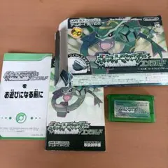 ポケットモンスター エメラルド