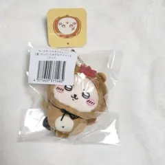 ちいかわ　たぬきだもんくじ　ラッコ　C賞