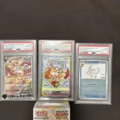 2026年最新】イーブイヒーローズ box シュリンク付きの人気