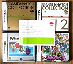 ニンテンドーDS　新品未使用　未開封品　4本セット♪