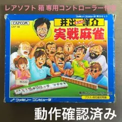 空様 リクエスト 2点 まとめ商品