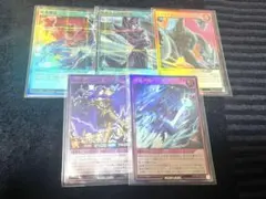 遊戯王ラッシュデュエル カードまとめ売り