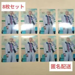 M!LK 曽野舜太 アオノオト クリアトレカ ラキドロ まとめ売り