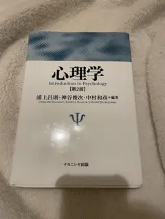 Item thumbnail for item 59d55825-8f8e-42af-9140-21931111f380