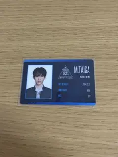 日プ PRODUCE 101 JAPAN 新世界 松田太雅 チェキ風トレカ - メルカリ