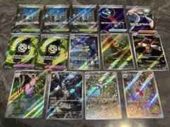 ポケモンカード トレーナーズ SR AR まとめ売り