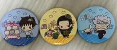 呪術廻戦0缶バッジ3個セット